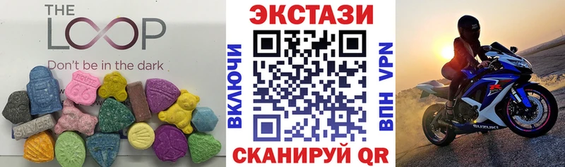 Ecstasy Дубай  Красный Сулин 