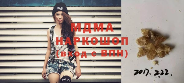 гашиш Коряжма