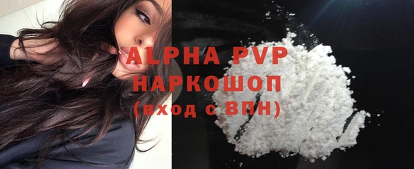 амфетамин Корсаков