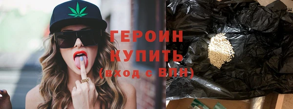 гашиш Коряжма
