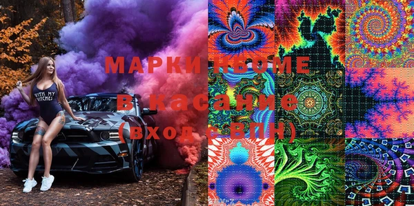 амфетамин Корсаков