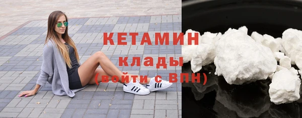 гашиш Коряжма