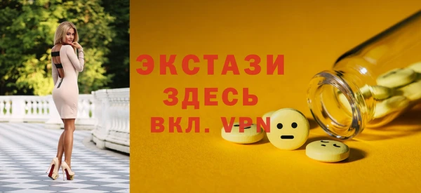 марки nbome Костерёво