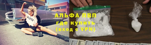гашиш Коряжма