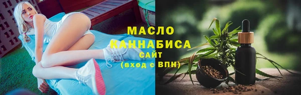 амфетамин Корсаков
