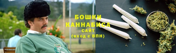 марки nbome Костерёво