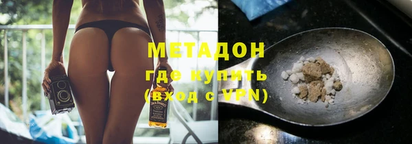 амфетамин Корсаков