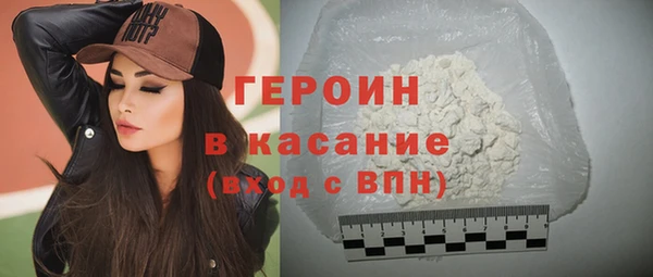 гашиш Коряжма