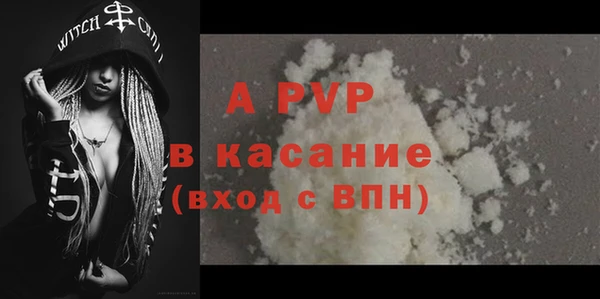 марки nbome Костерёво