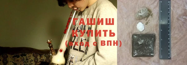 амфетамин Корсаков