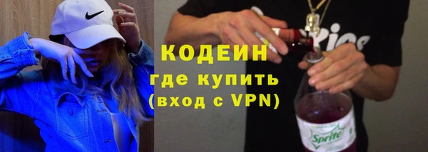 гашиш Коряжма
