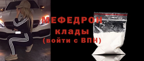 гашиш Коряжма