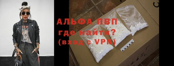 хмурый Краснотурьинск