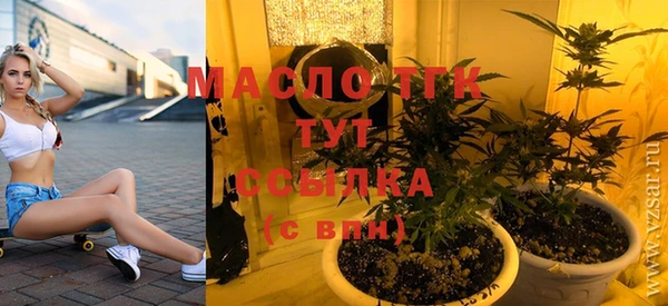 гашиш Коряжма