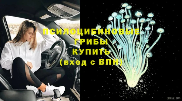 марки nbome Костерёво