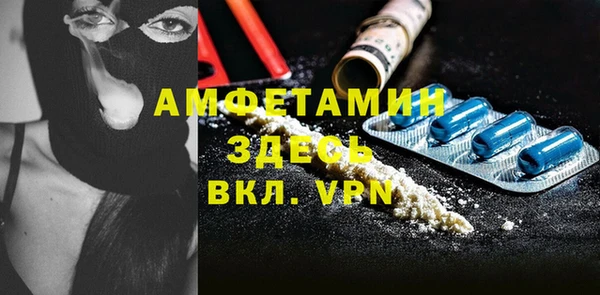 гашиш Коряжма