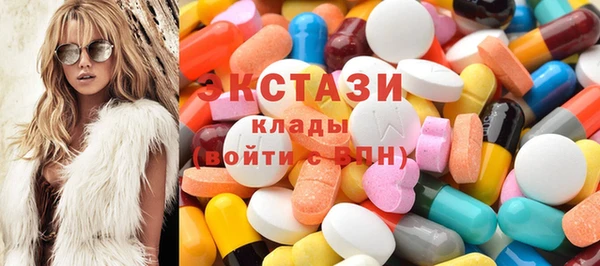 марки nbome Костерёво