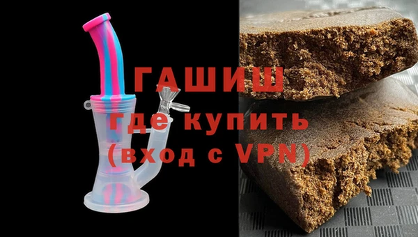 марки nbome Костерёво