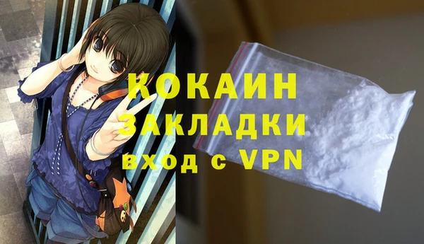 jwh Киренск