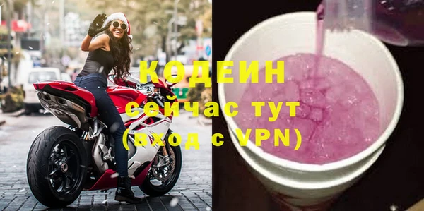 гашиш Коряжма