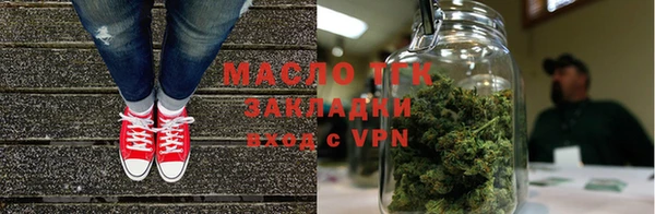 гашиш Коряжма
