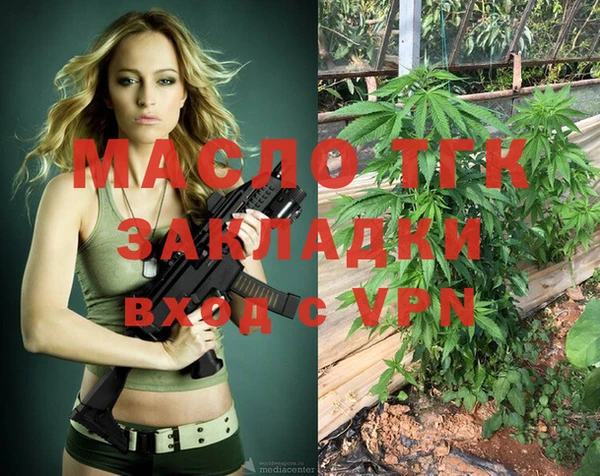 марки nbome Костерёво