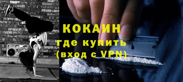 амфетамин Корсаков