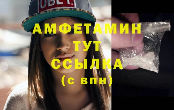 гашиш Коряжма