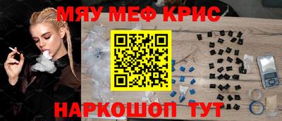 МДПВ Краснодар