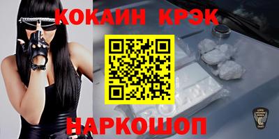 МДПВ Краснодар