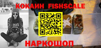 МДПВ Краснодар