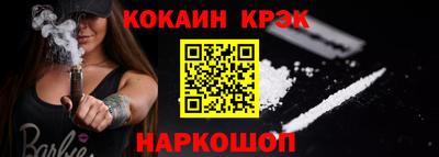 МДПВ Краснодар