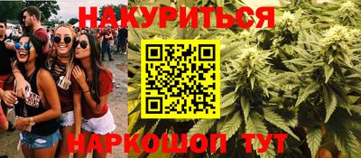 МДПВ Краснодар