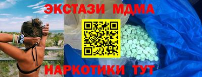 героин Краснознаменск
