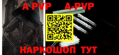 МДПВ Краснодар