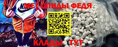 героин Краснознаменск