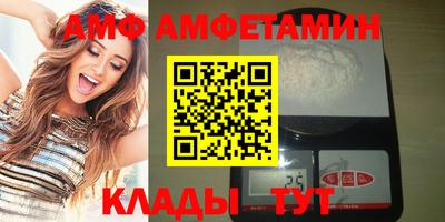 героин Краснознаменск