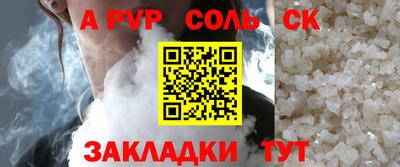 МДПВ Краснодар
