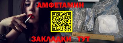героин Краснознаменск