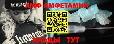 героин Краснознаменск