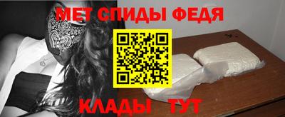 марихуана Краснокаменск