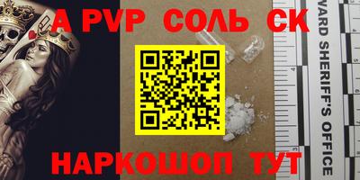 МДПВ Краснодар