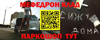 МДПВ Краснодар