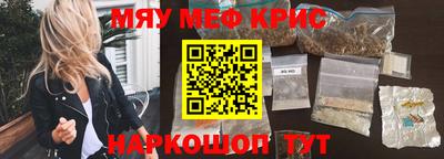 МДПВ Краснодар