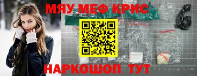 МДПВ Краснодар