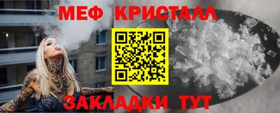 героин Краснознаменск