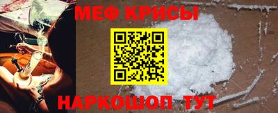 МДПВ Краснодар