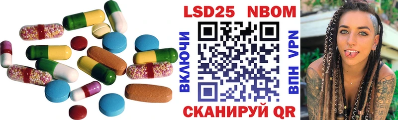 Лсд 25 экстази ecstasy  Красный Сулин 