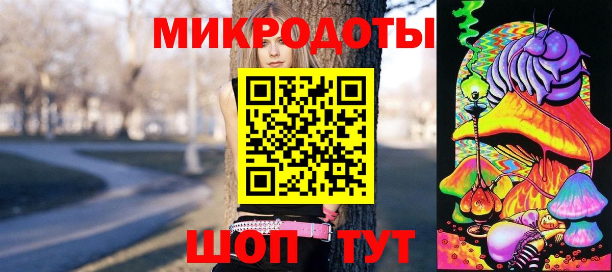 Псилоцибиновые грибы Psilocybine cubensis  Вход с VPN  Красный Сулин 