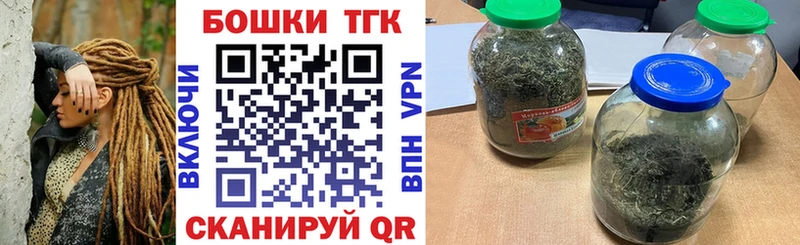 Каннабис MAZAR  где продают   Красный Сулин 
